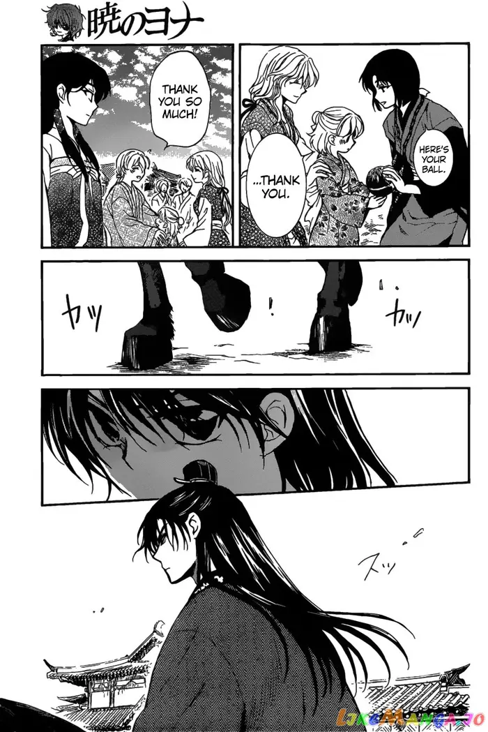Yona of the Dawn Chapter 158 image 25_optimized